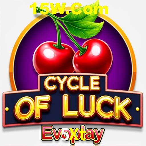 Exclusive Offers 5Xt